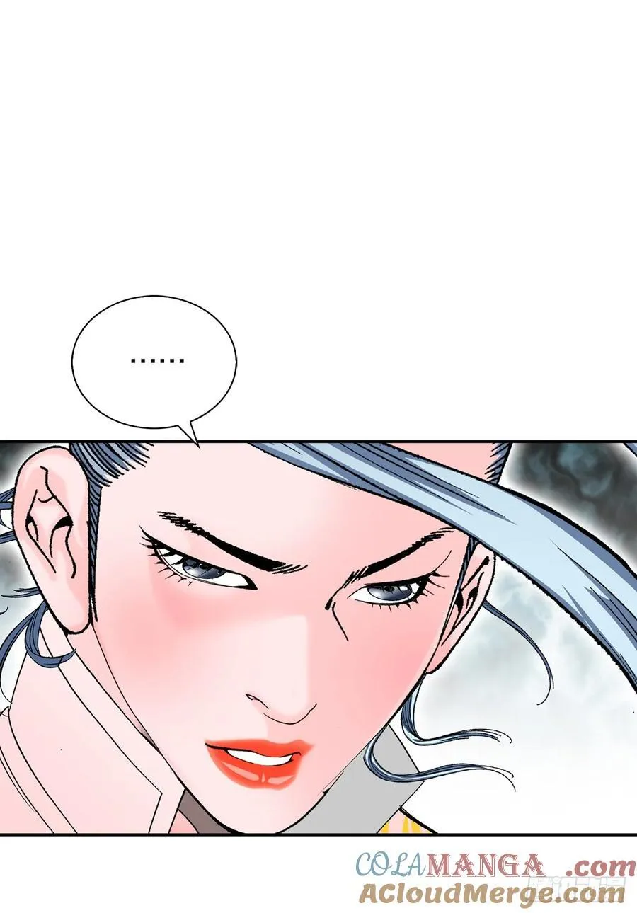 155.对手的阴谋 第28页