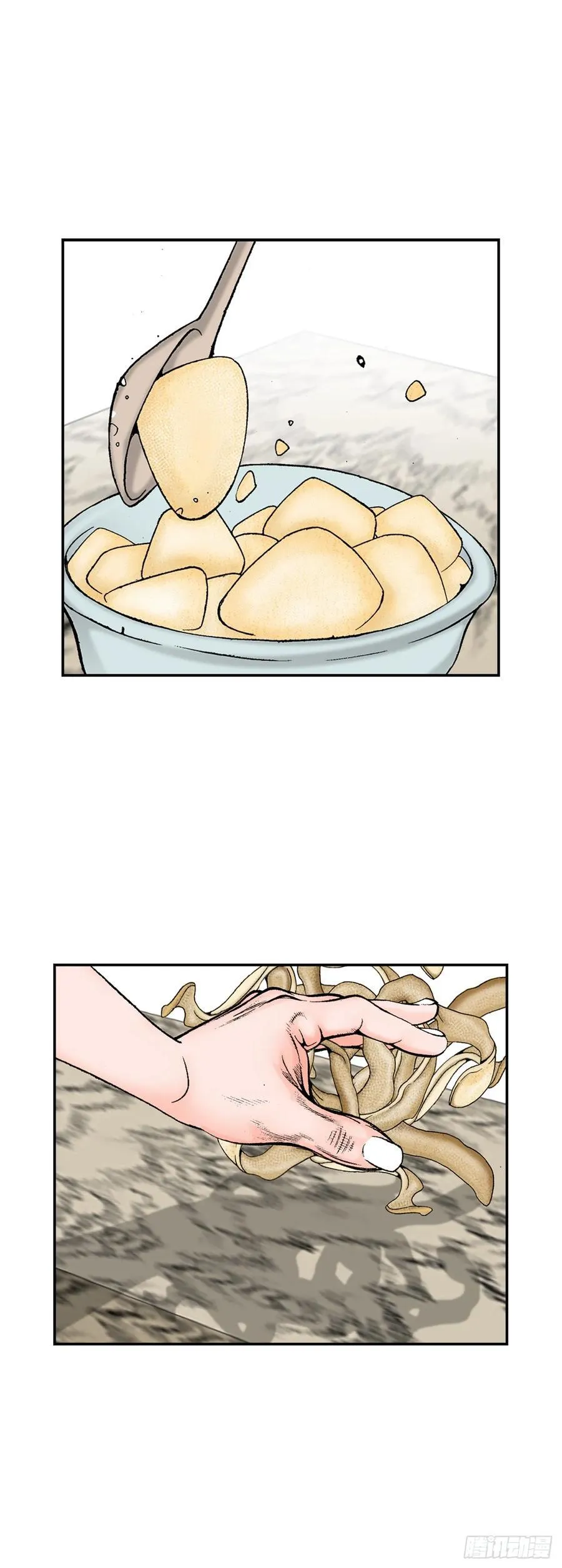 155.对手的阴谋 第59页