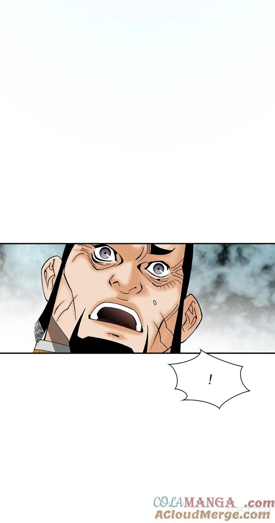 156.玉旗 第37页