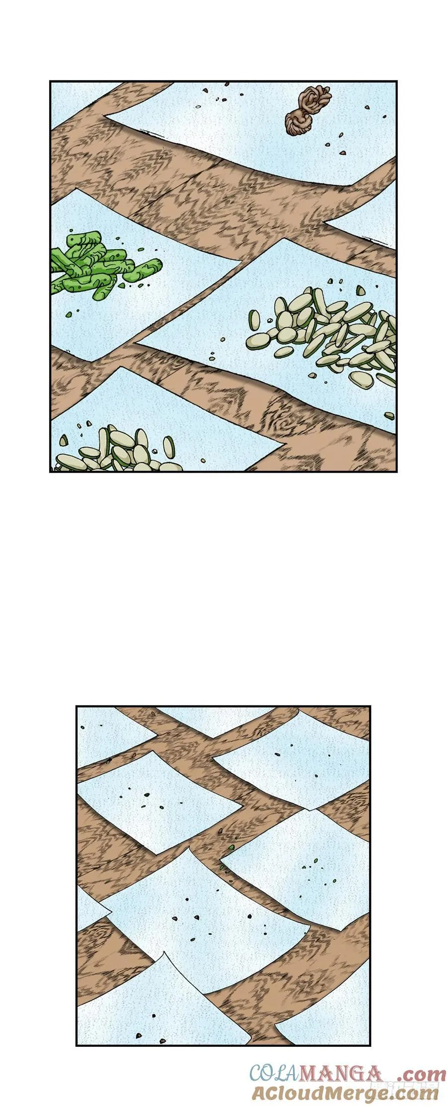 158.青陪还丹 第25页