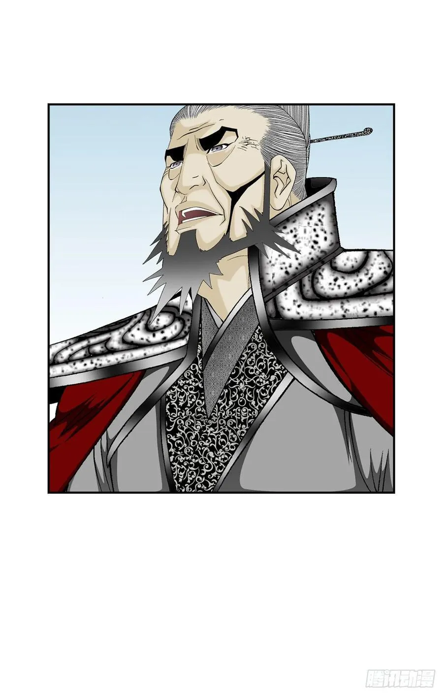 159.奇天拳 第3页