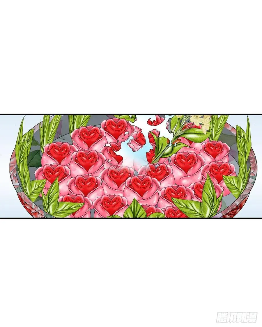 161.战胜道善 第20页