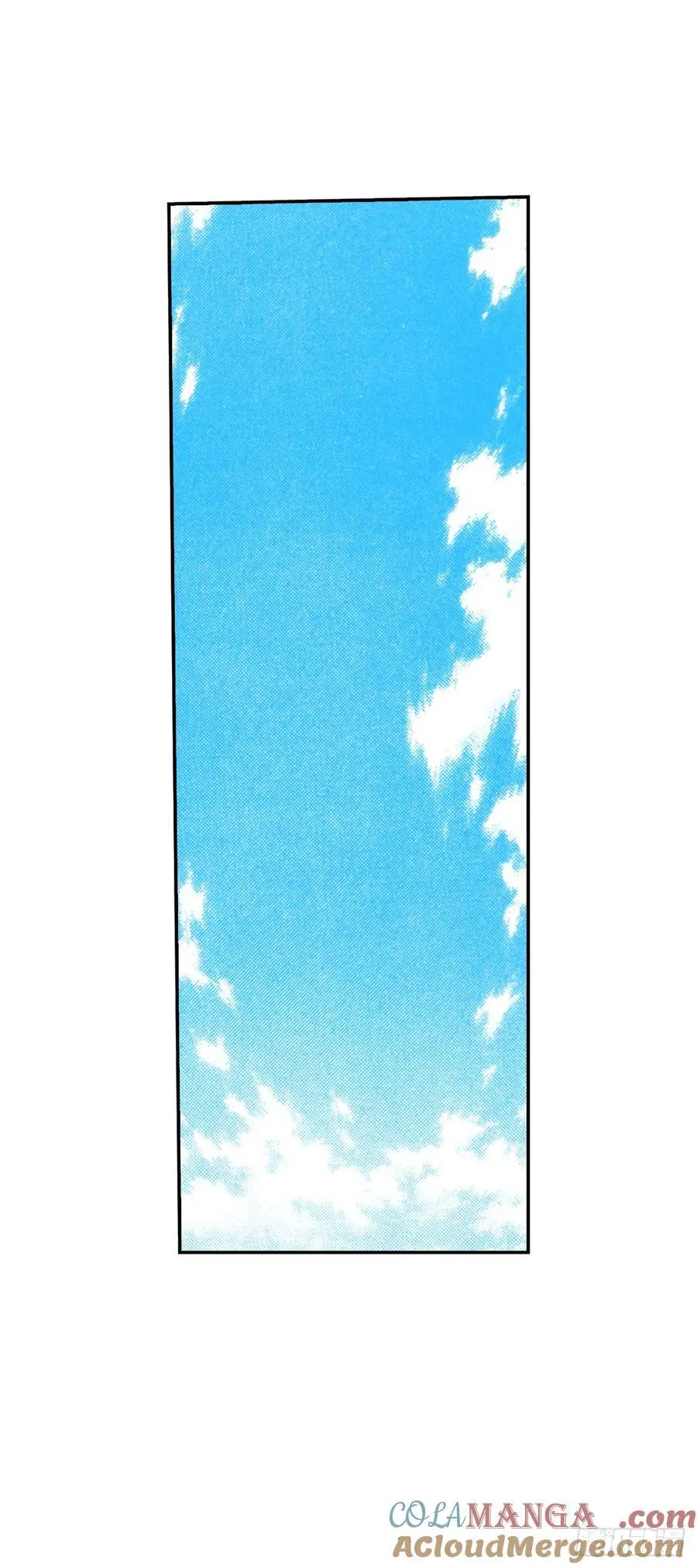 163.道善的真实身份 第37页