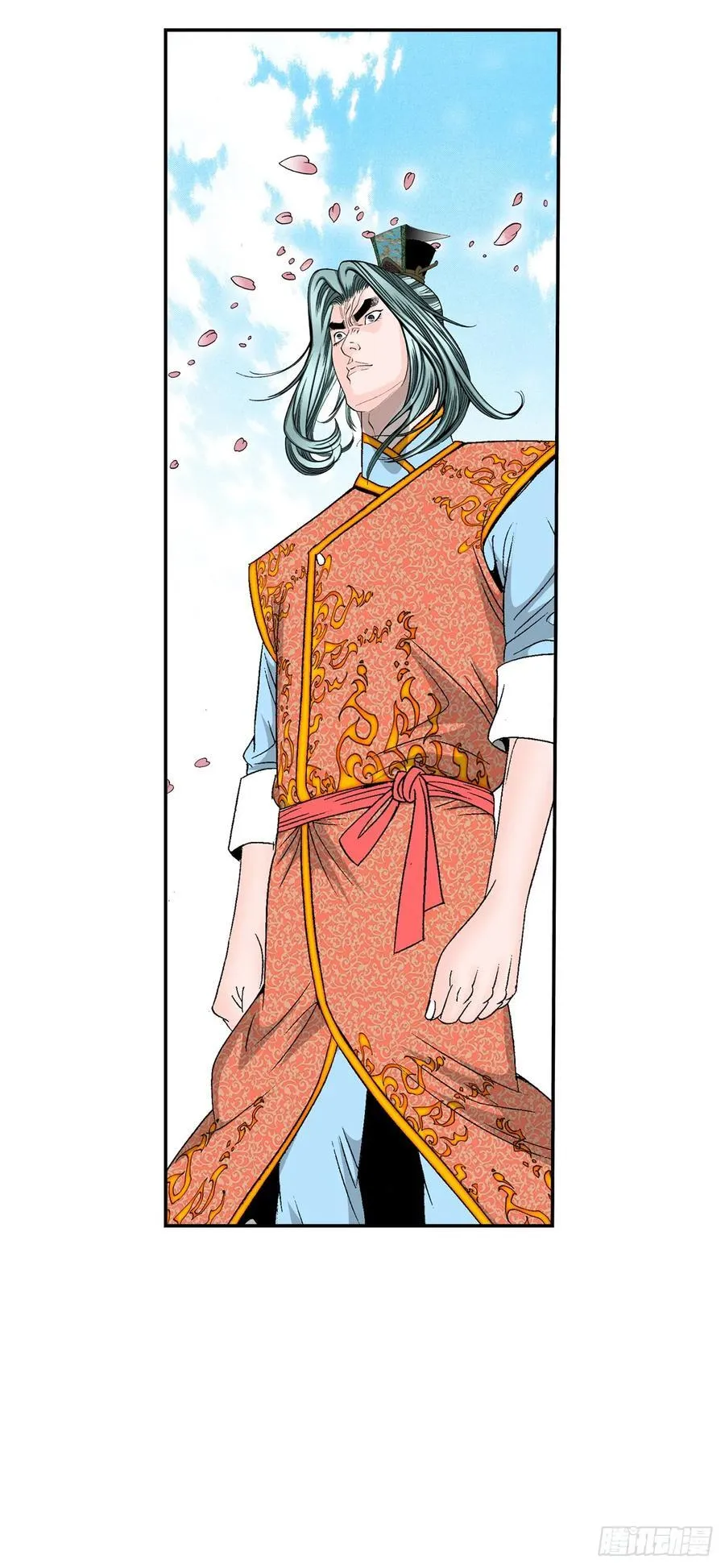 163.道善的真实身份 第50页