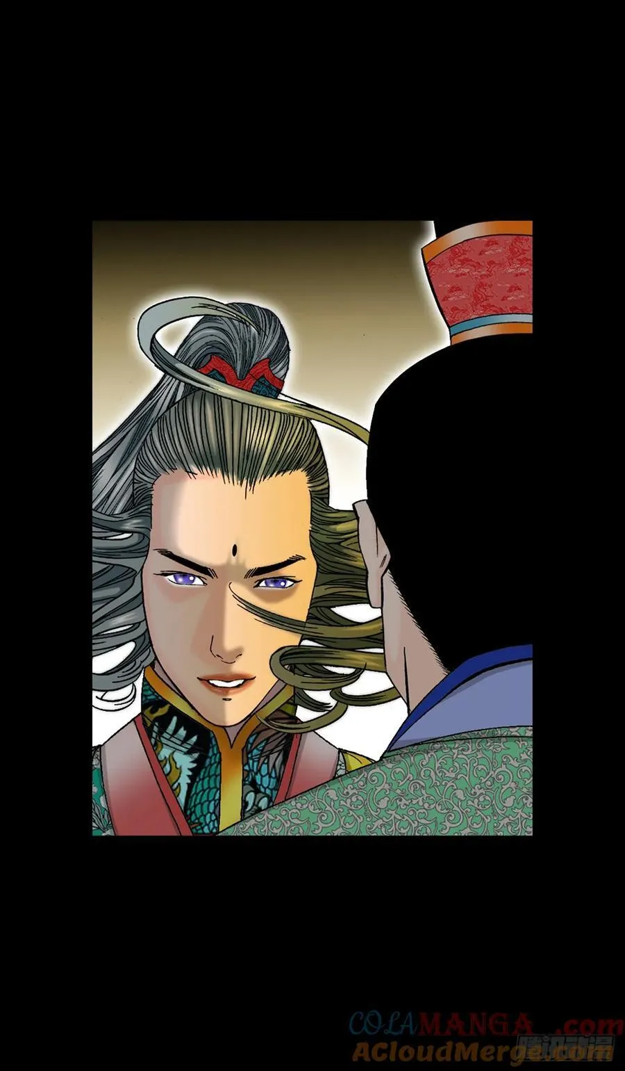 165.冬壁龙珠-2 第19页