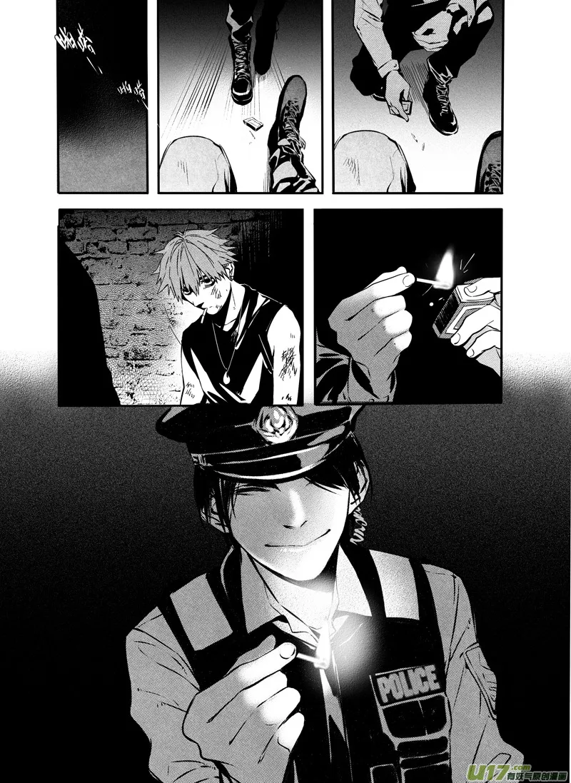 021棋子篇-03 第5页