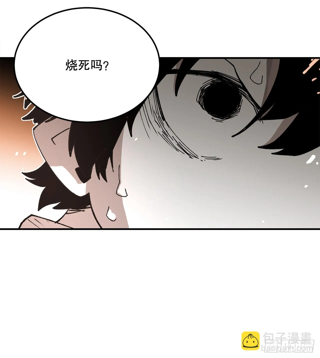 53.签约人 第8页