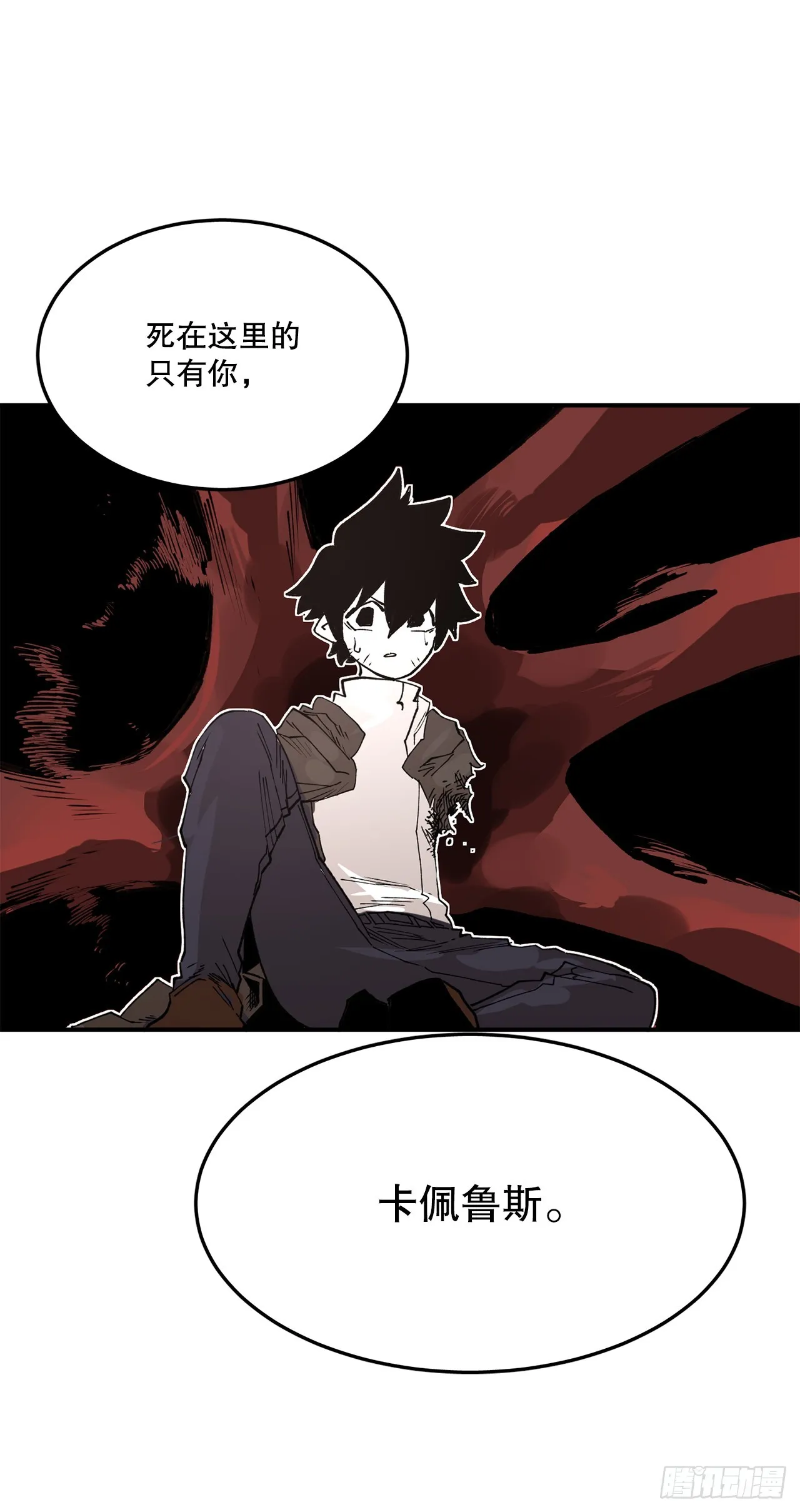 53.签约人 第9页