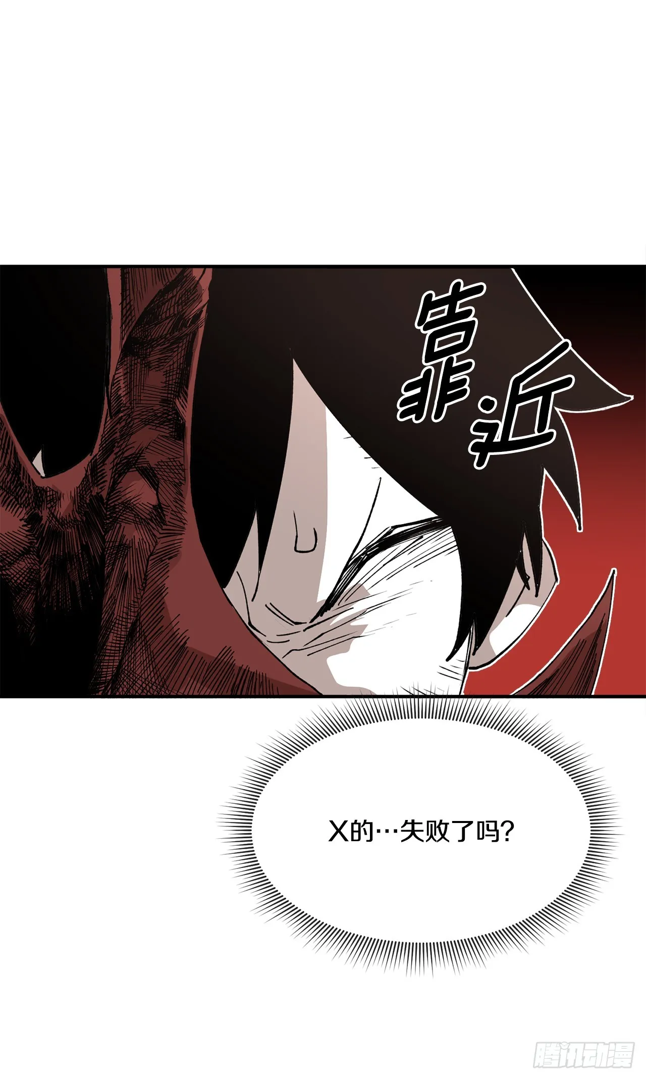 53.签约人 第11页