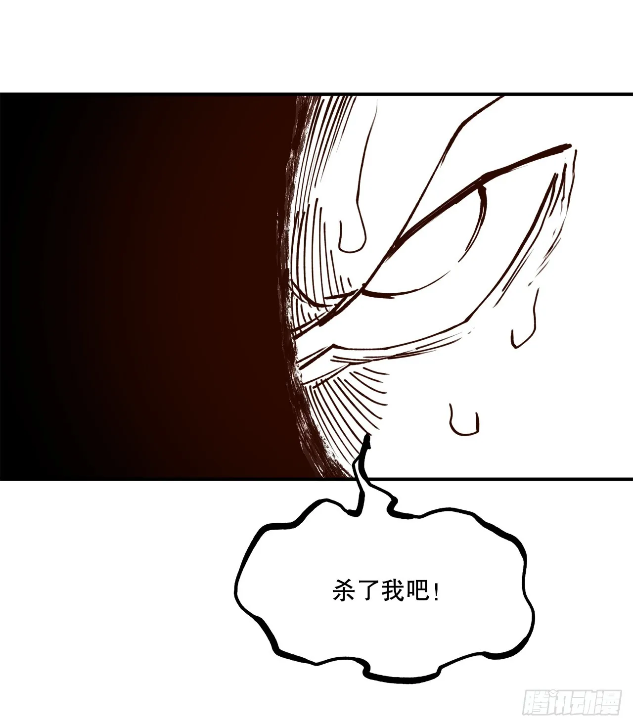53.签约人 第12页