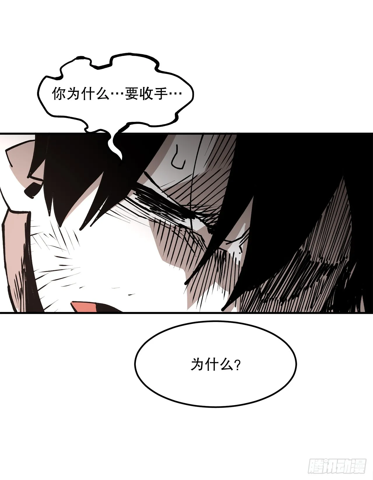53.签约人 第15页