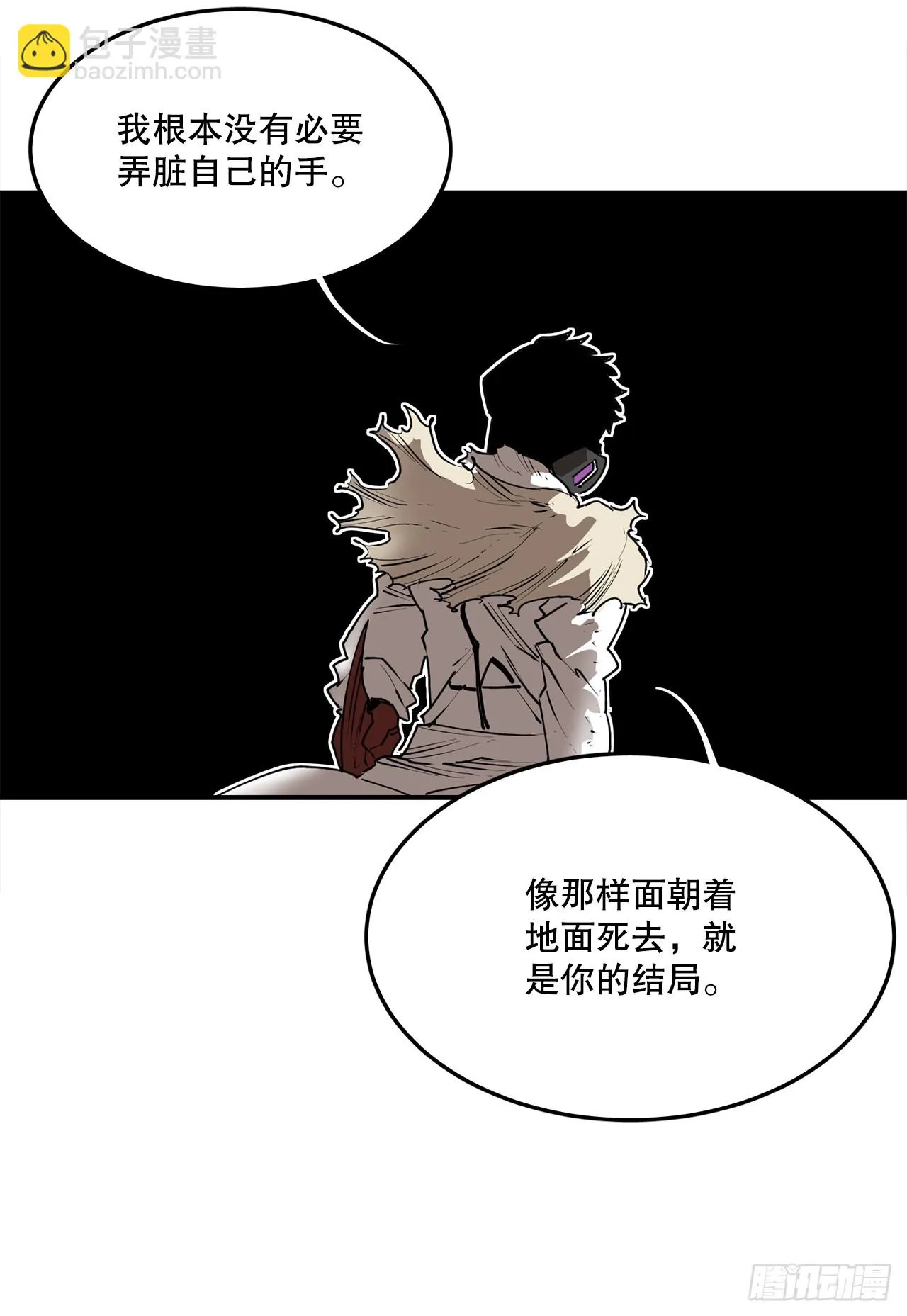 53.签约人 第18页