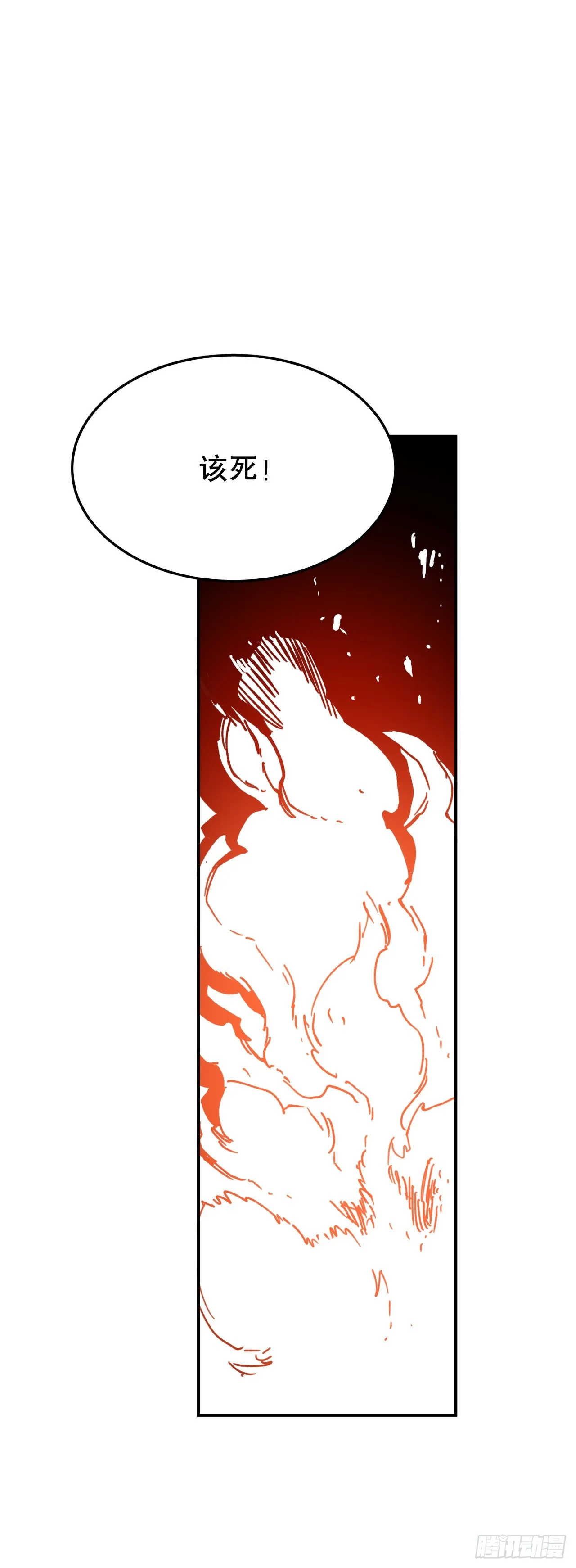 53.签约人 第23页