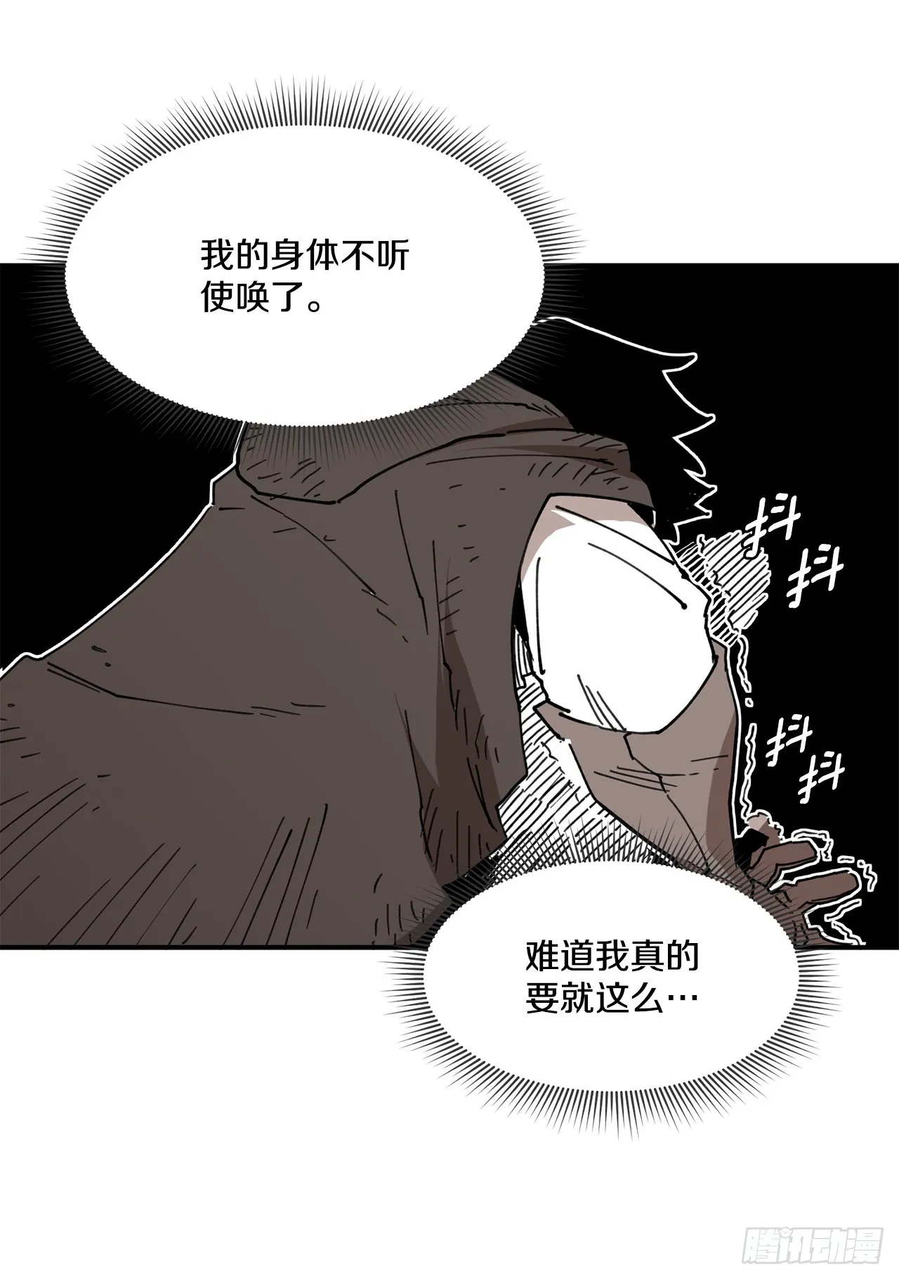 53.签约人 第31页