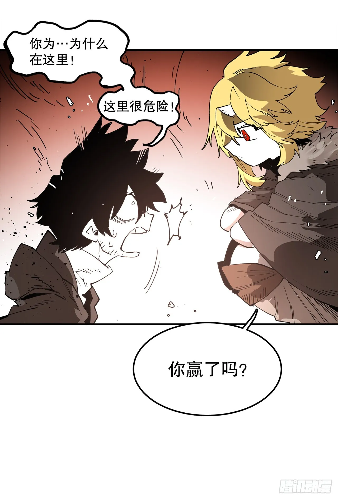 53.签约人 第35页
