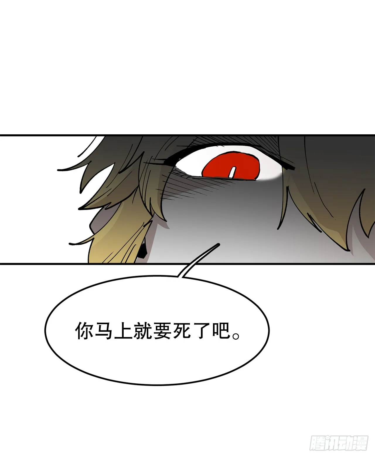53.签约人 第37页
