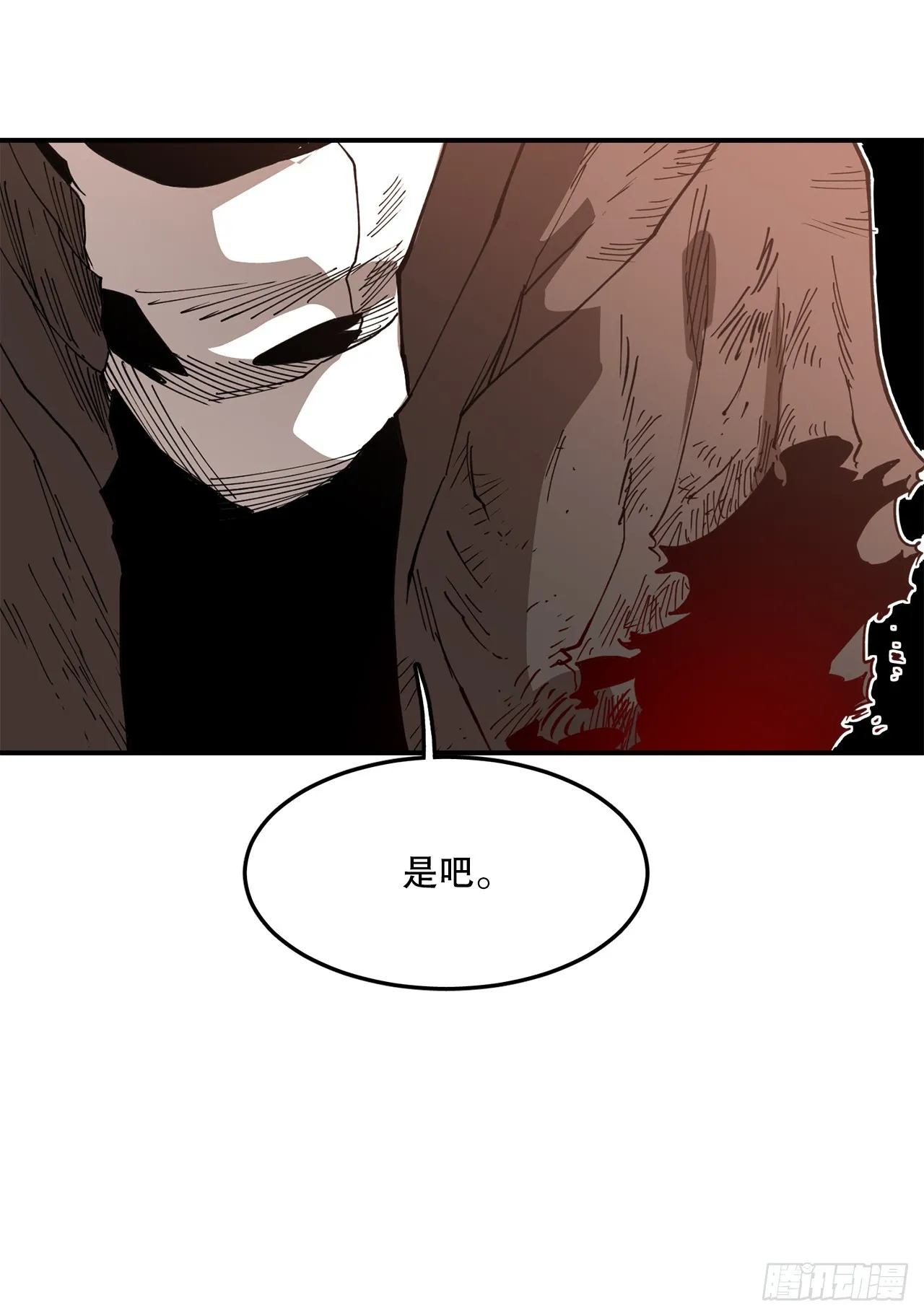 53.签约人 第38页
