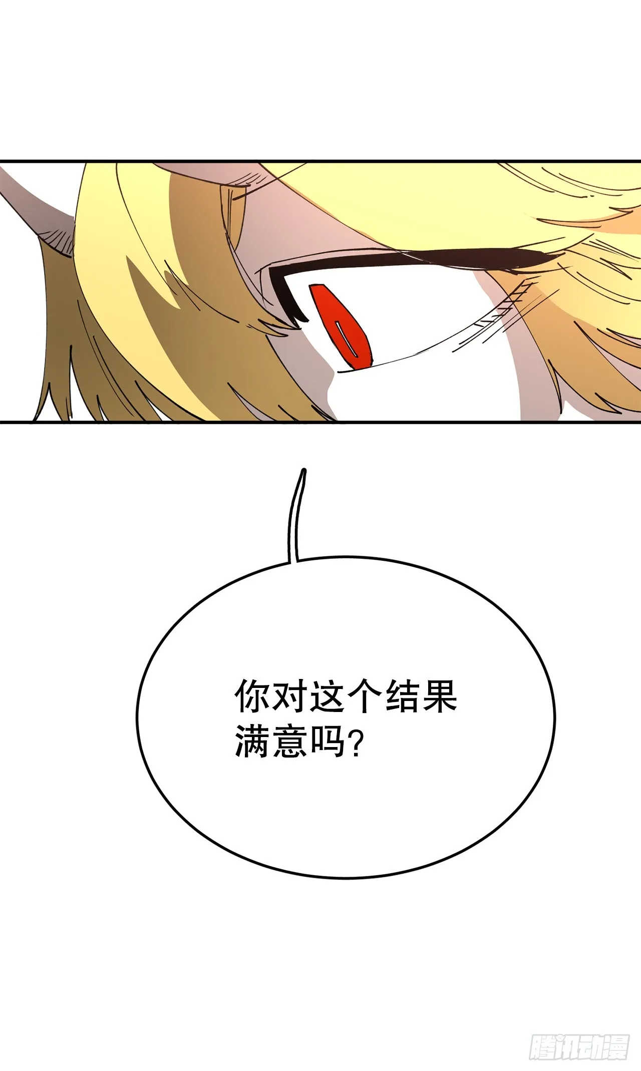 53.签约人 第39页