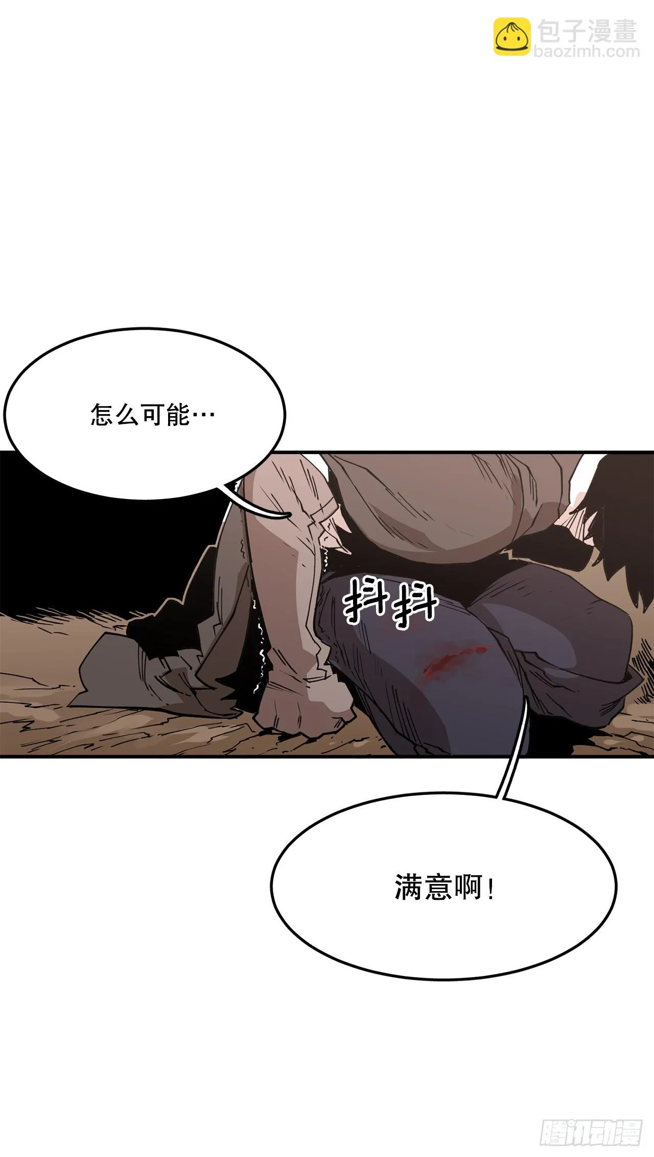 53.签约人 第40页