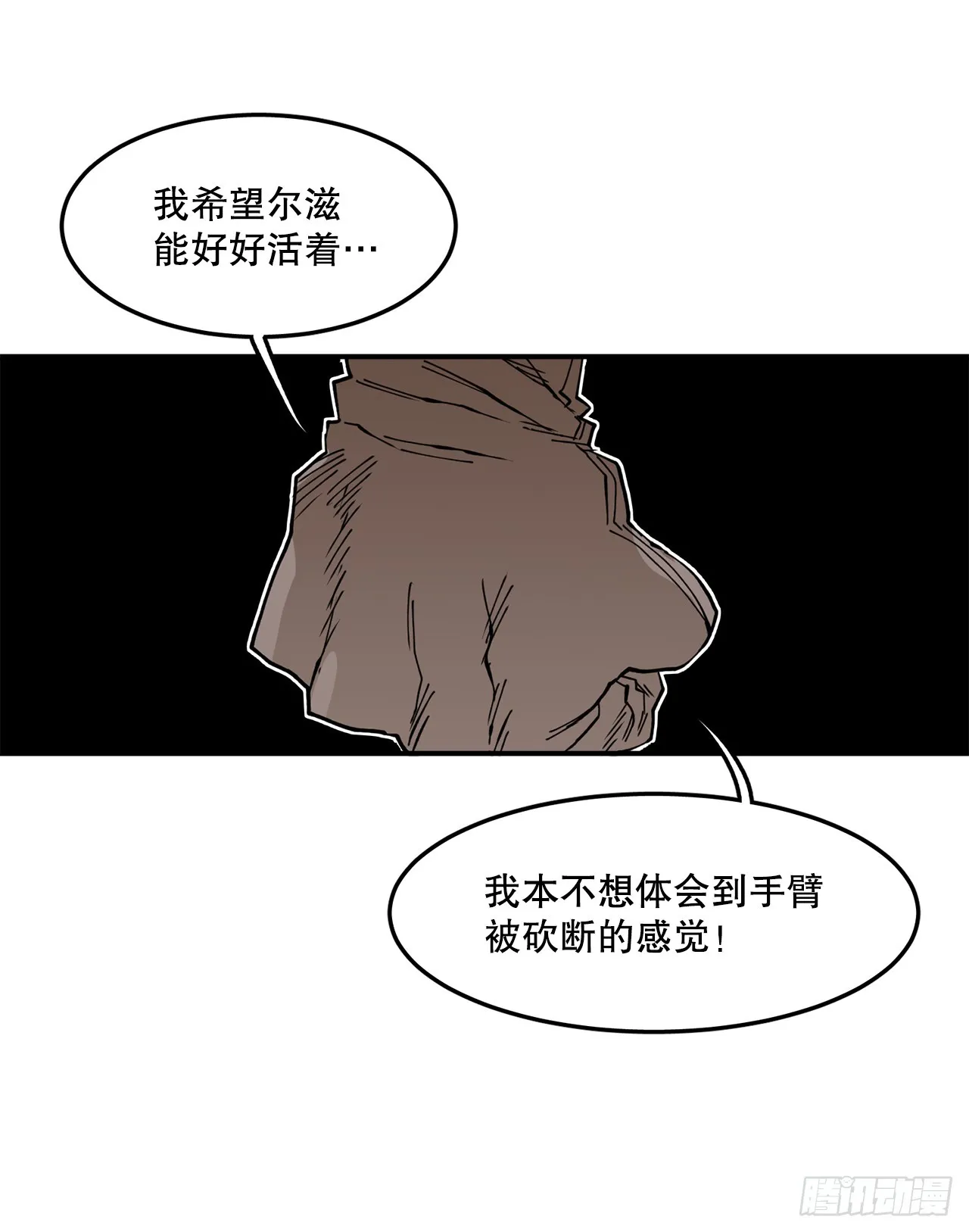 53.签约人 第41页