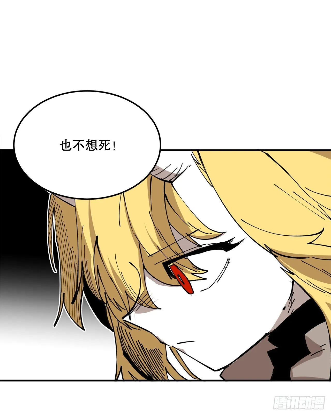 53.签约人 第42页