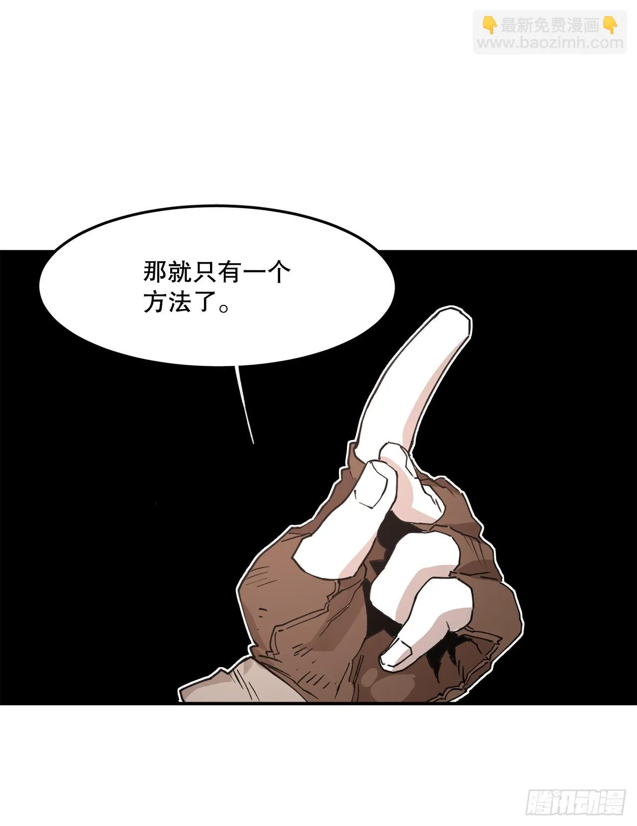 53.签约人 第44页