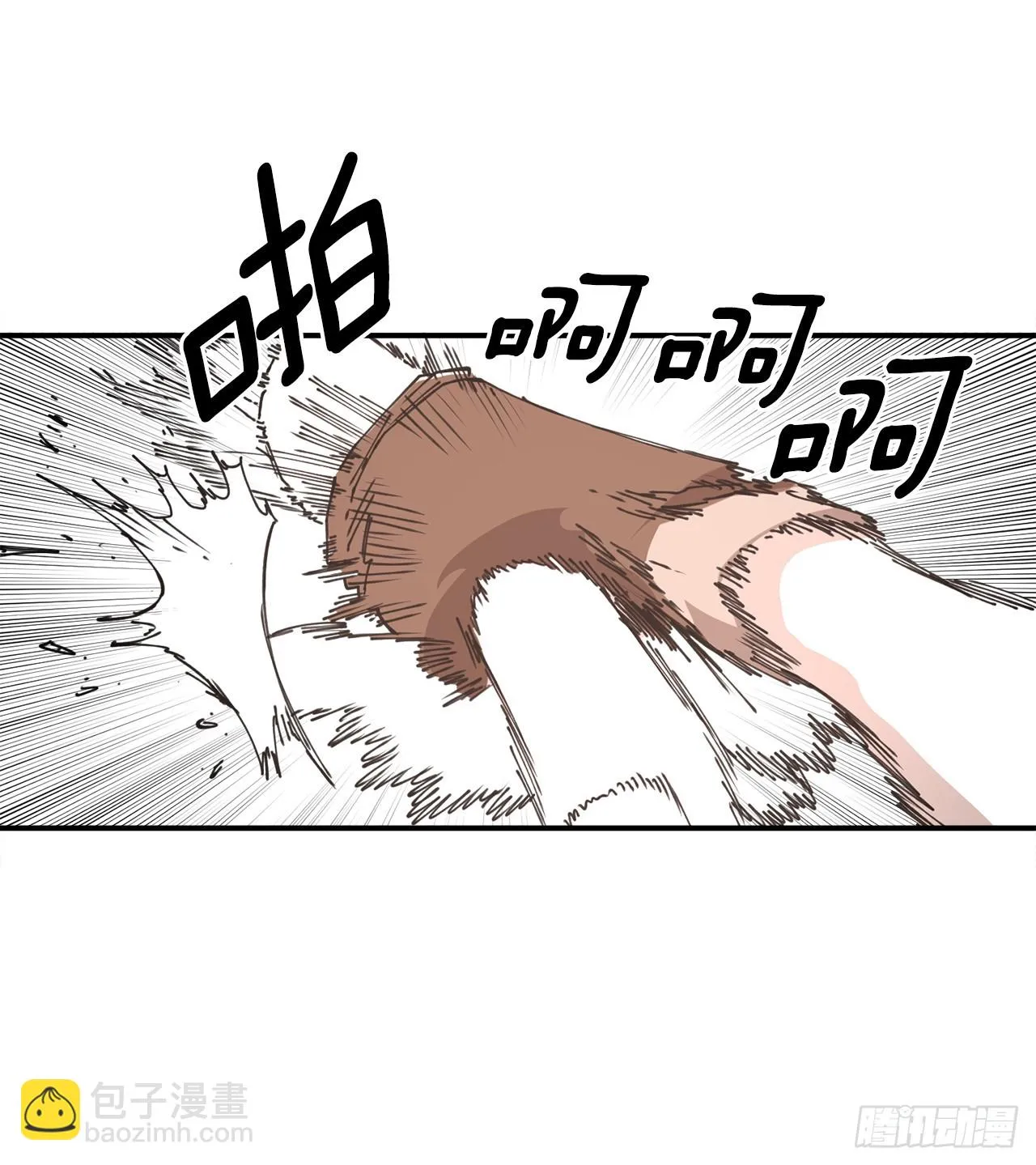 53.签约人 第45页