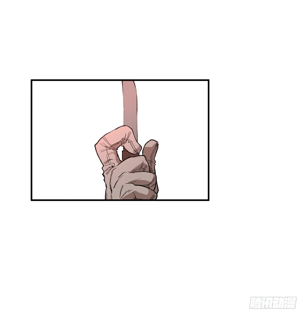 51.卡佩鲁斯的计划-1 第41页