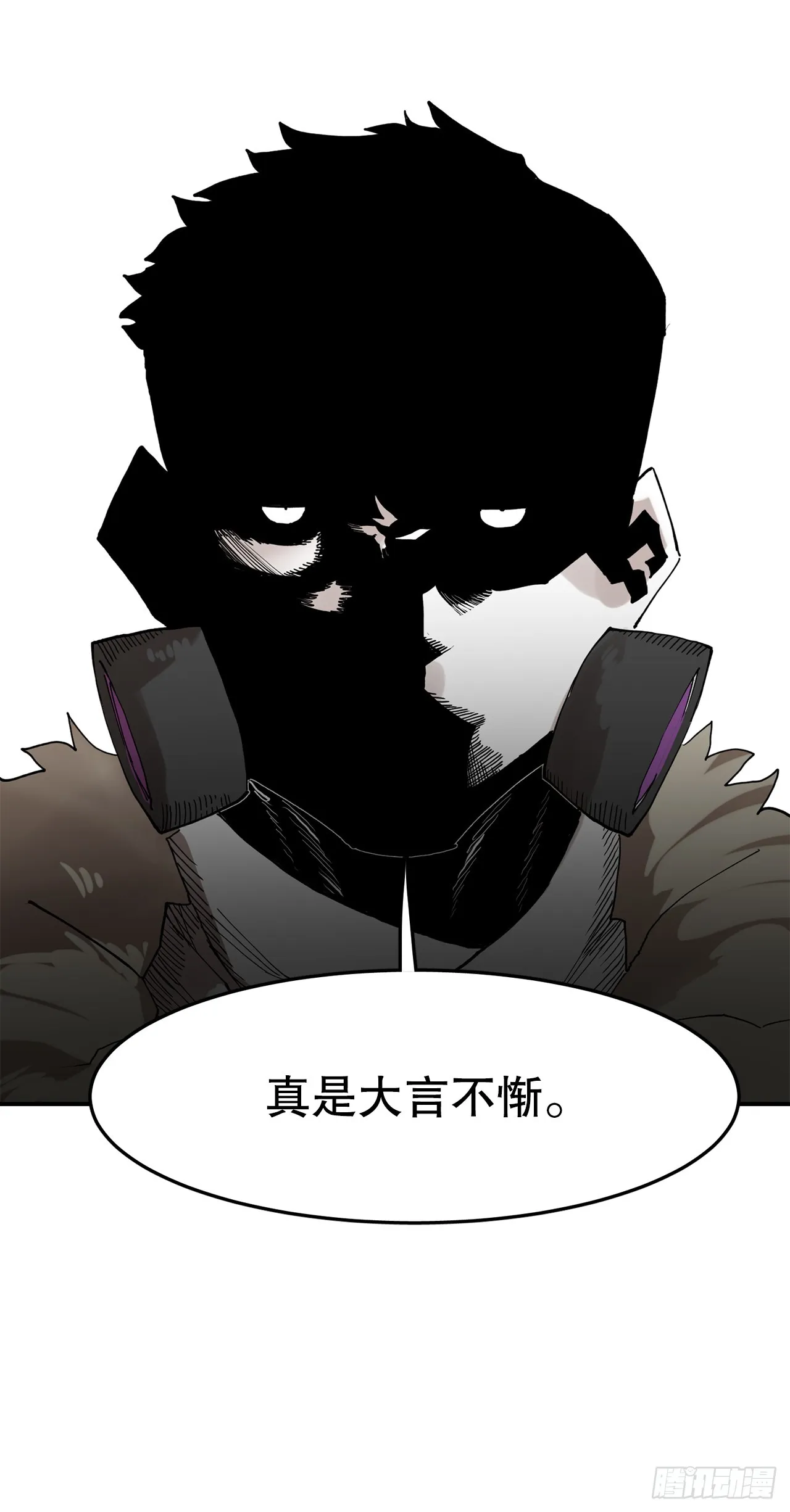 50.能够做到的事 第38页
