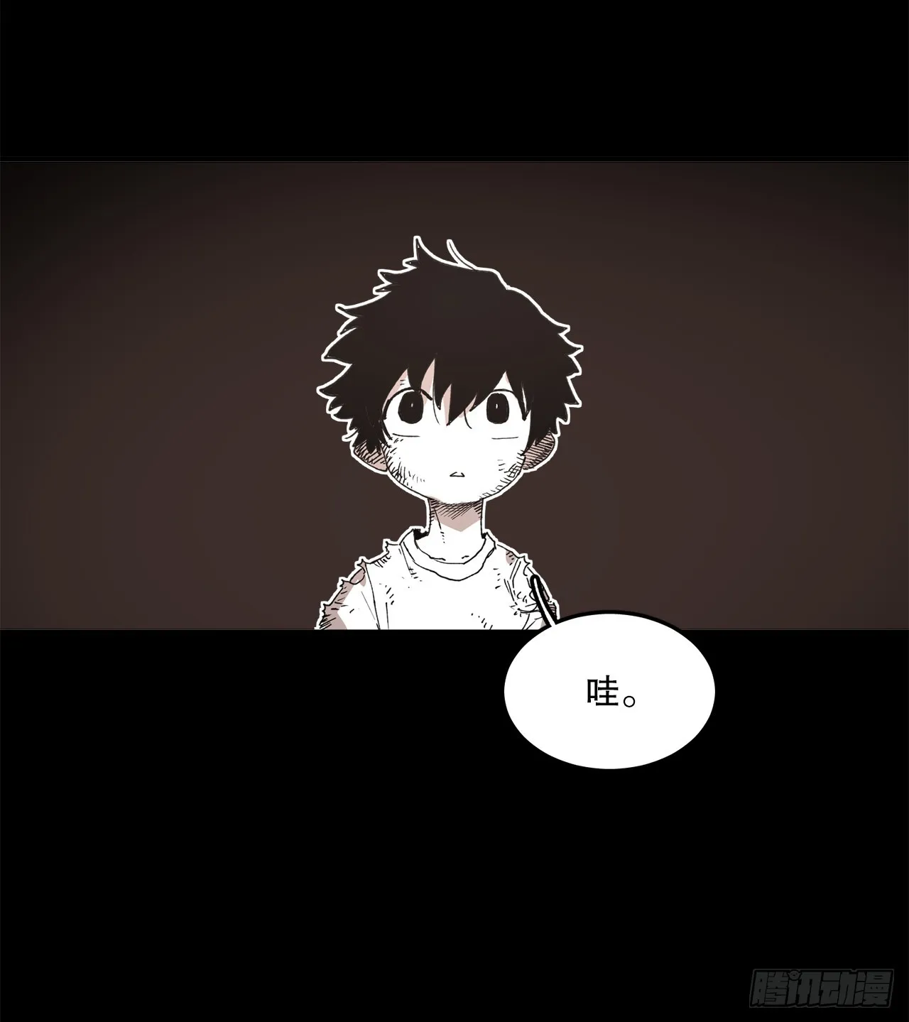 49.悲伤的卡佩鲁斯 第4页