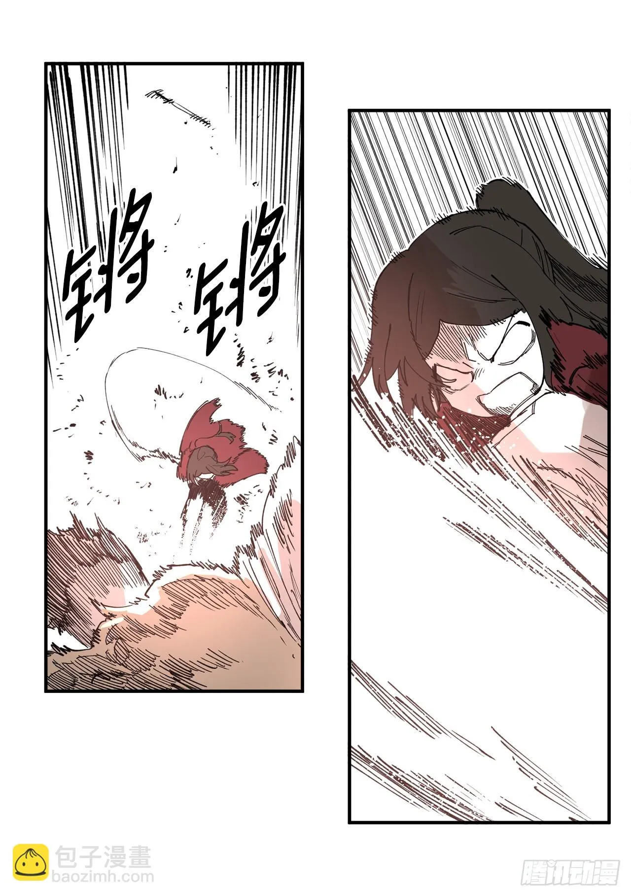 48.尔滋的最后 第38页