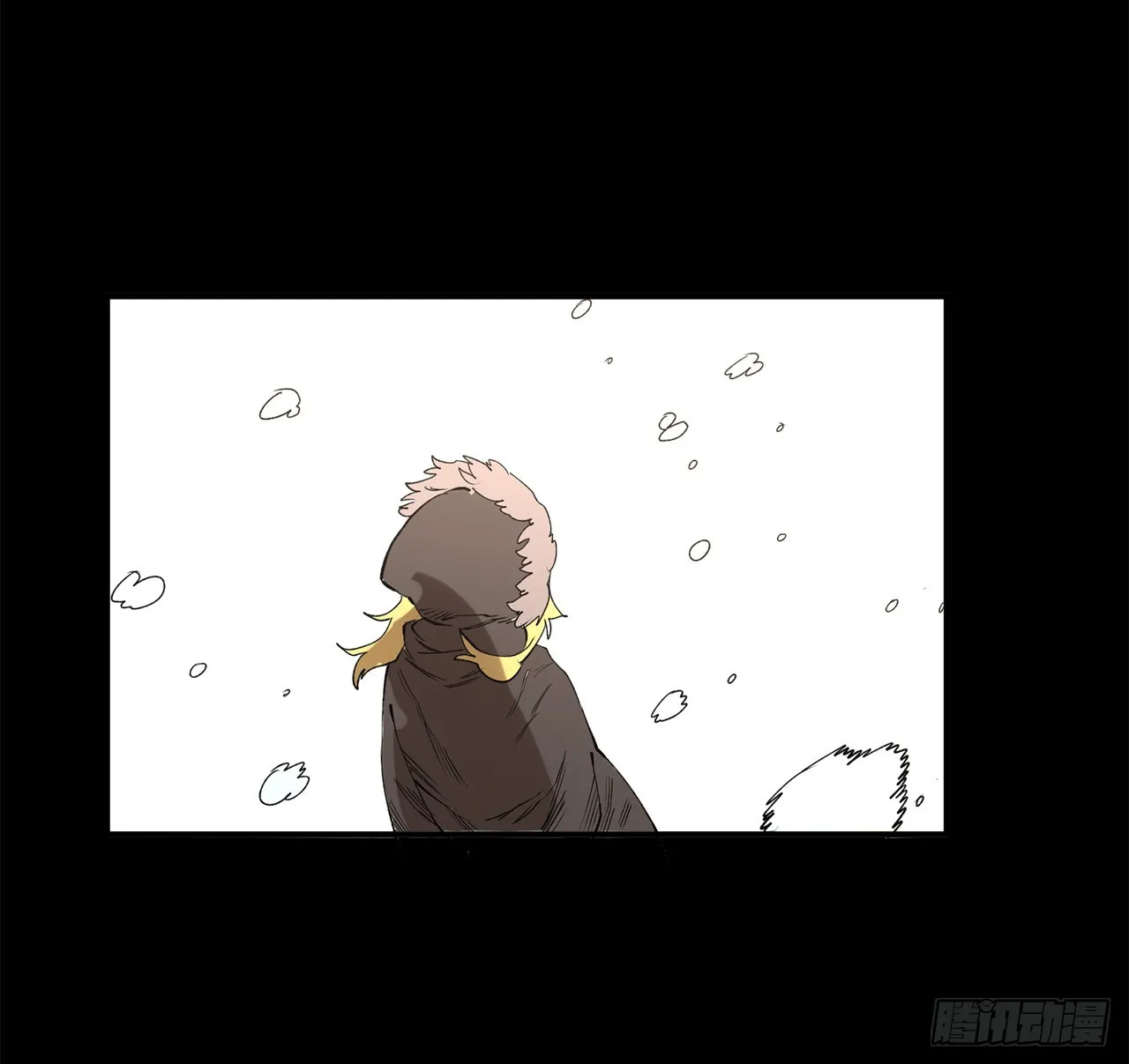 46.伊维的身份 第19页