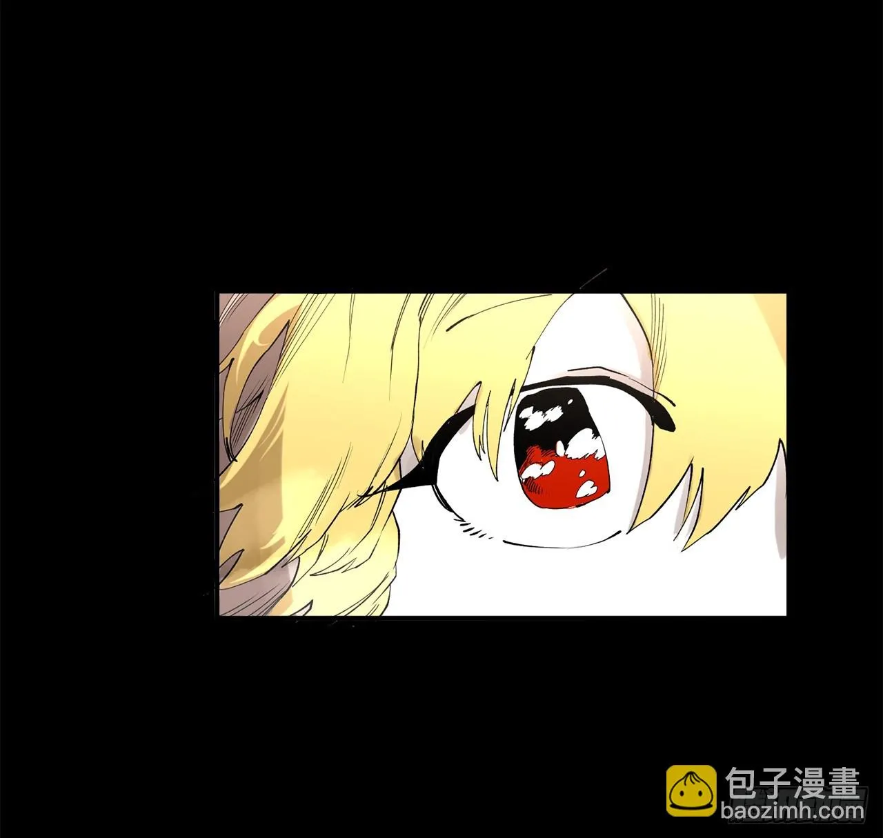 46.伊维的身份 第20页