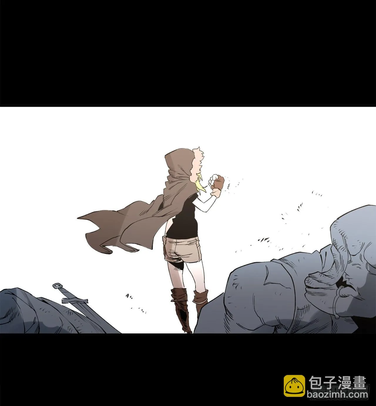 46.伊维的身份 第23页