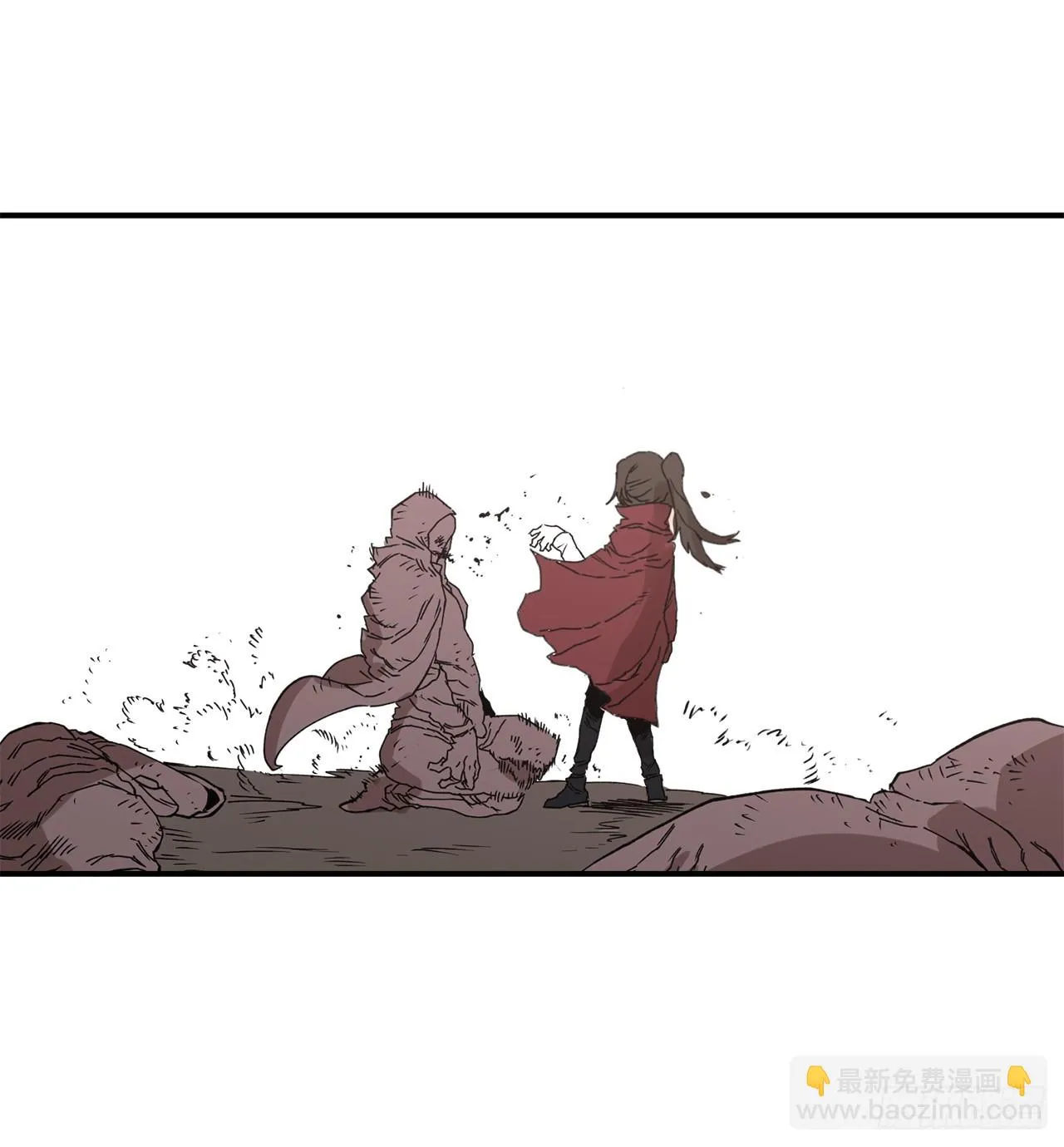 45.尔滋与挪伯特 第32页
