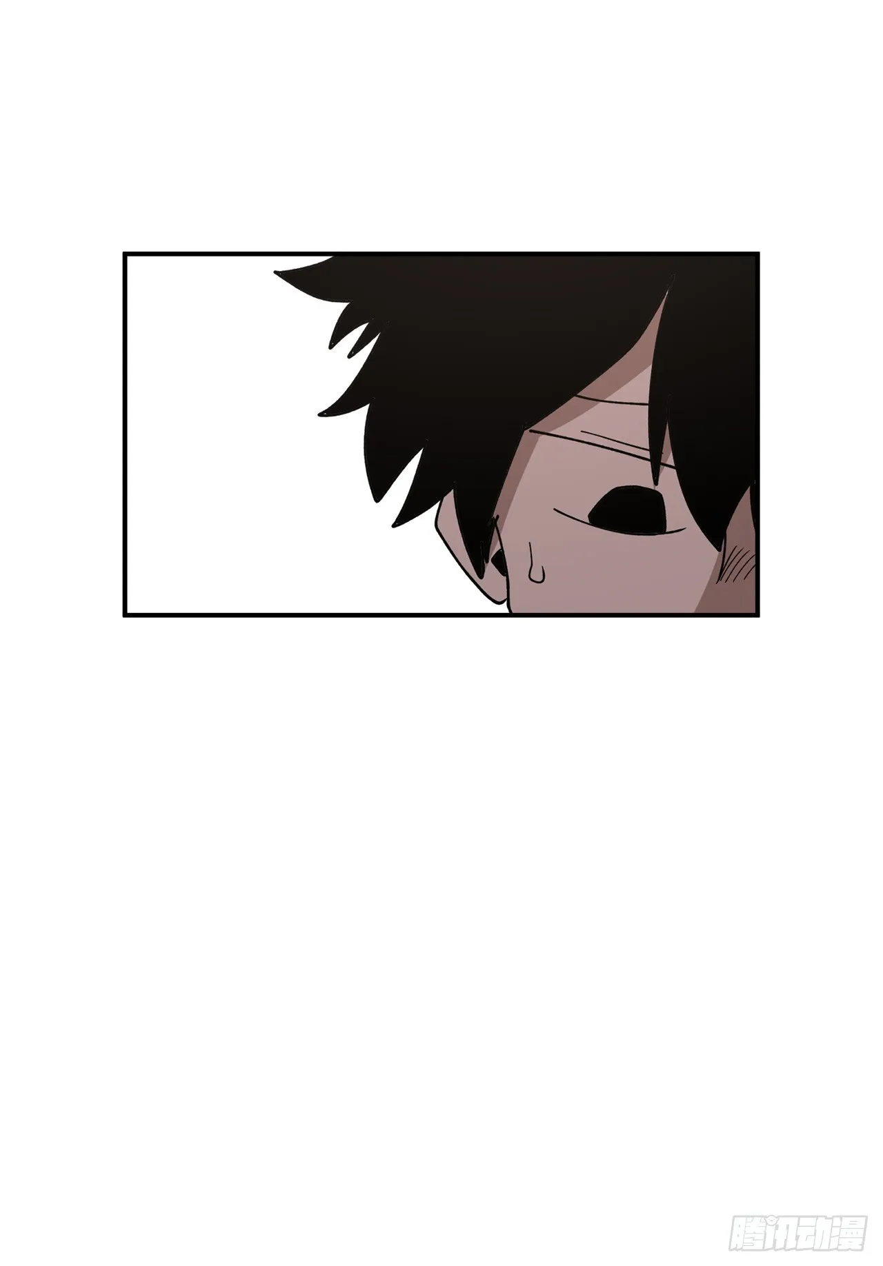44.魔力中毒 第33页