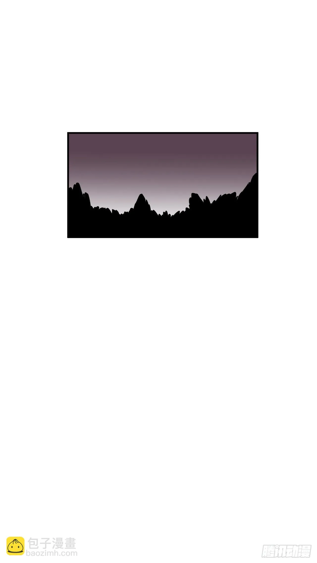 43.挪伯特 第21页