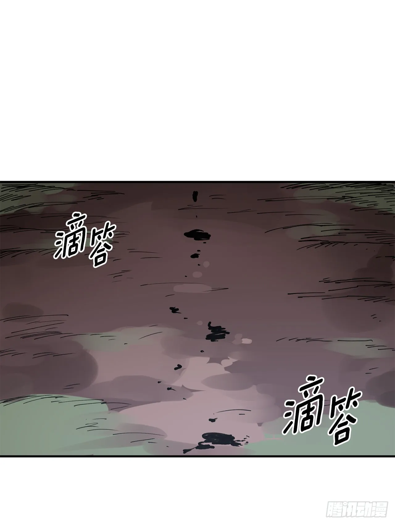 43.挪伯特 第32页