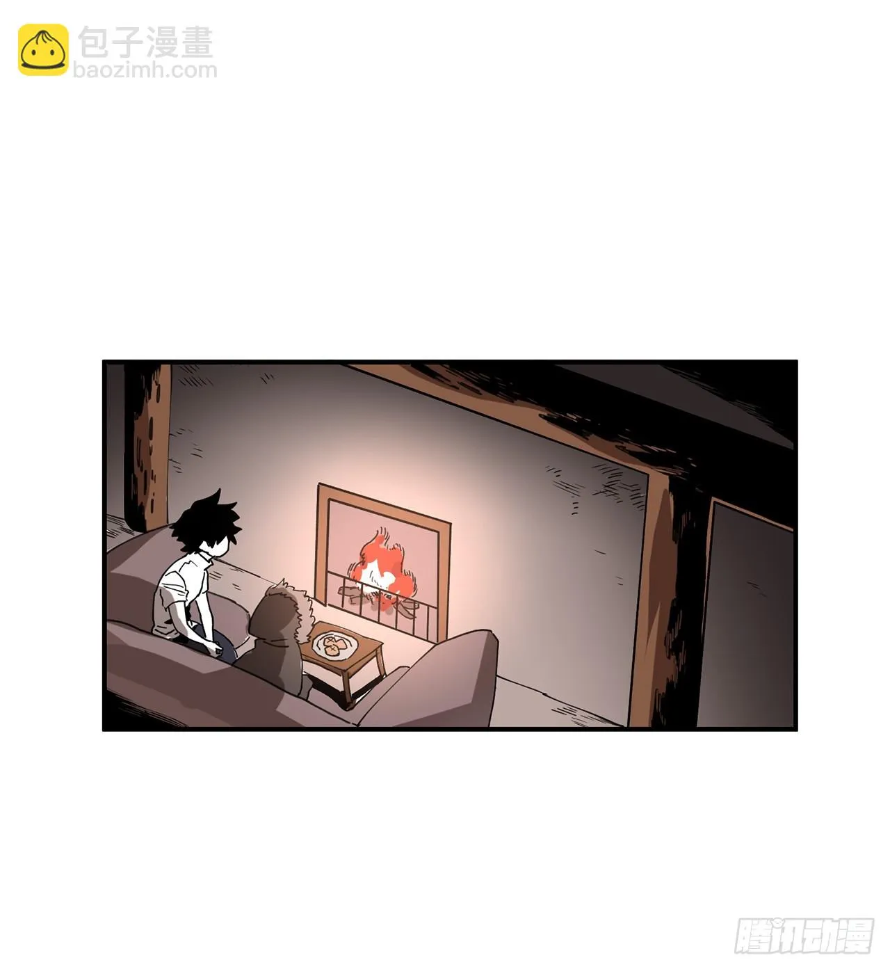 41.圣物的下落 第12页