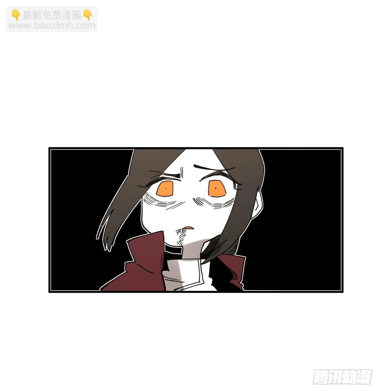 40.初次相遇 第42页