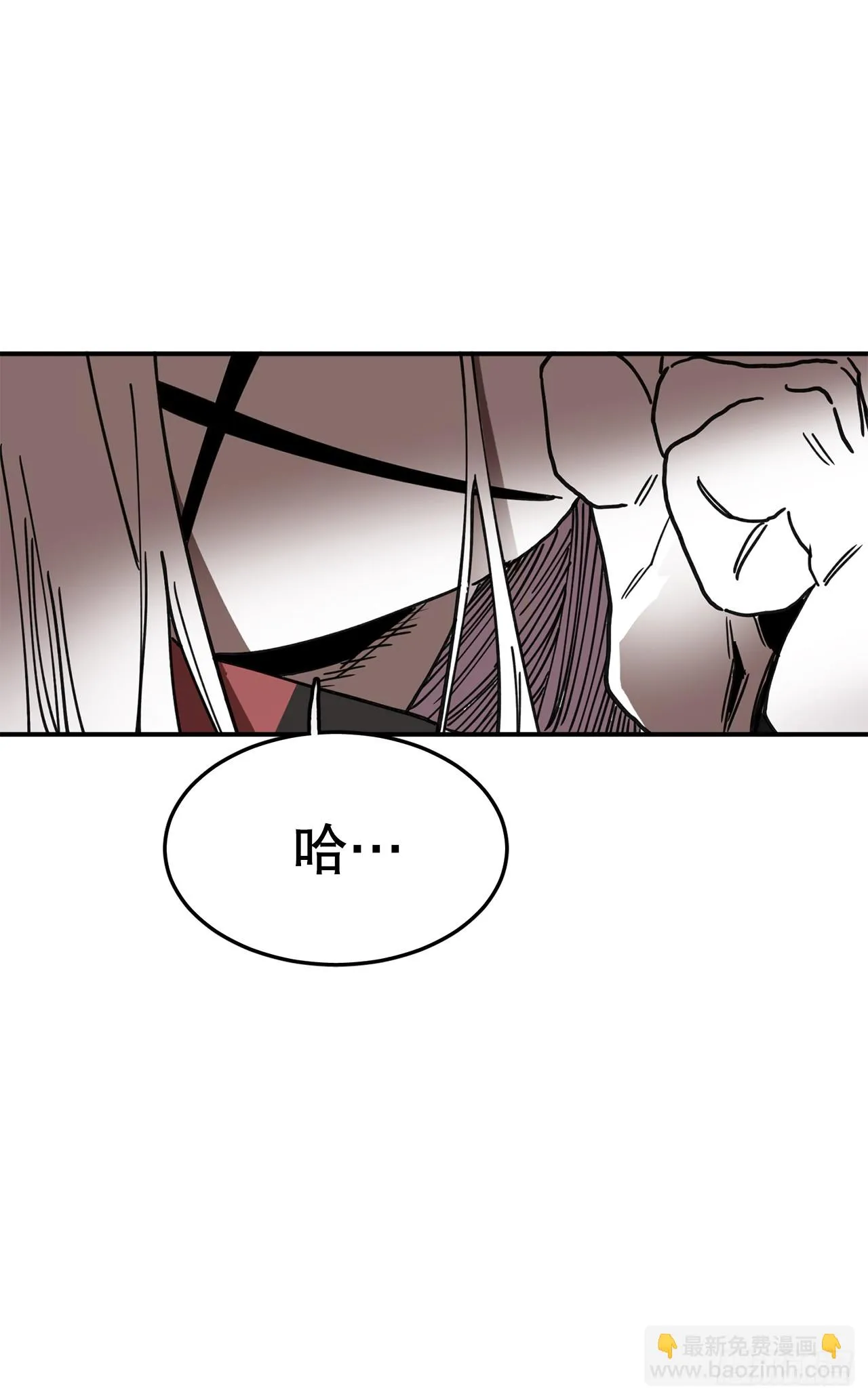 39.救列奥尼德 第53页