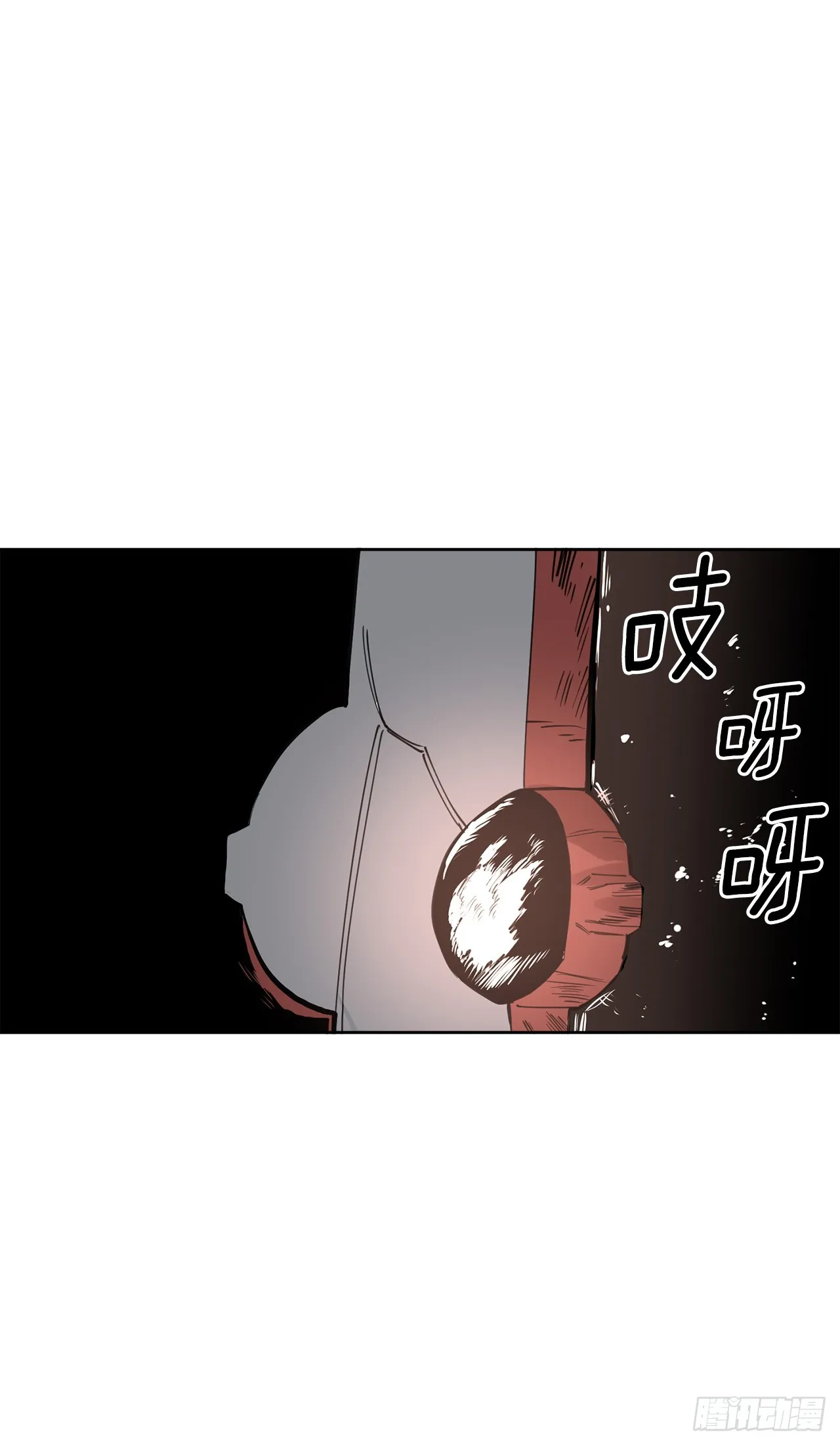 38.证据 第3页