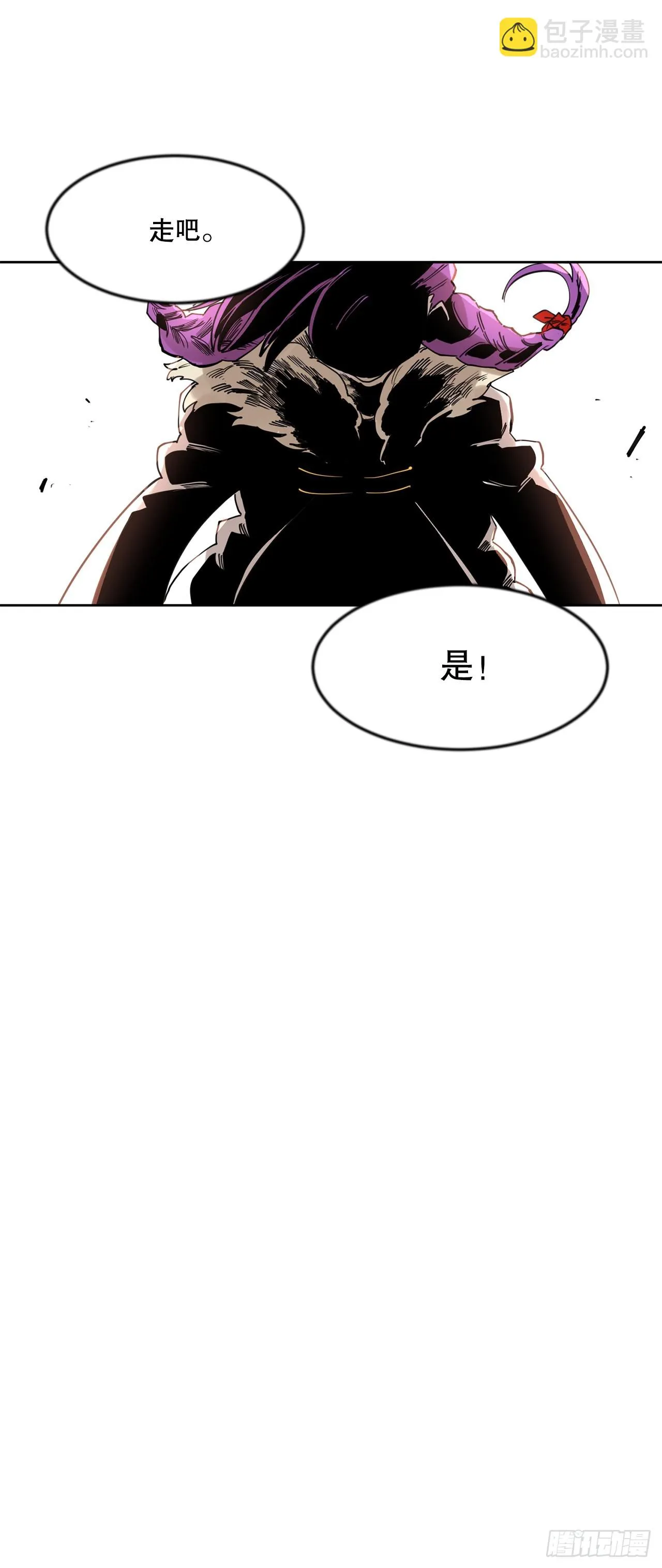 38.证据 第19页