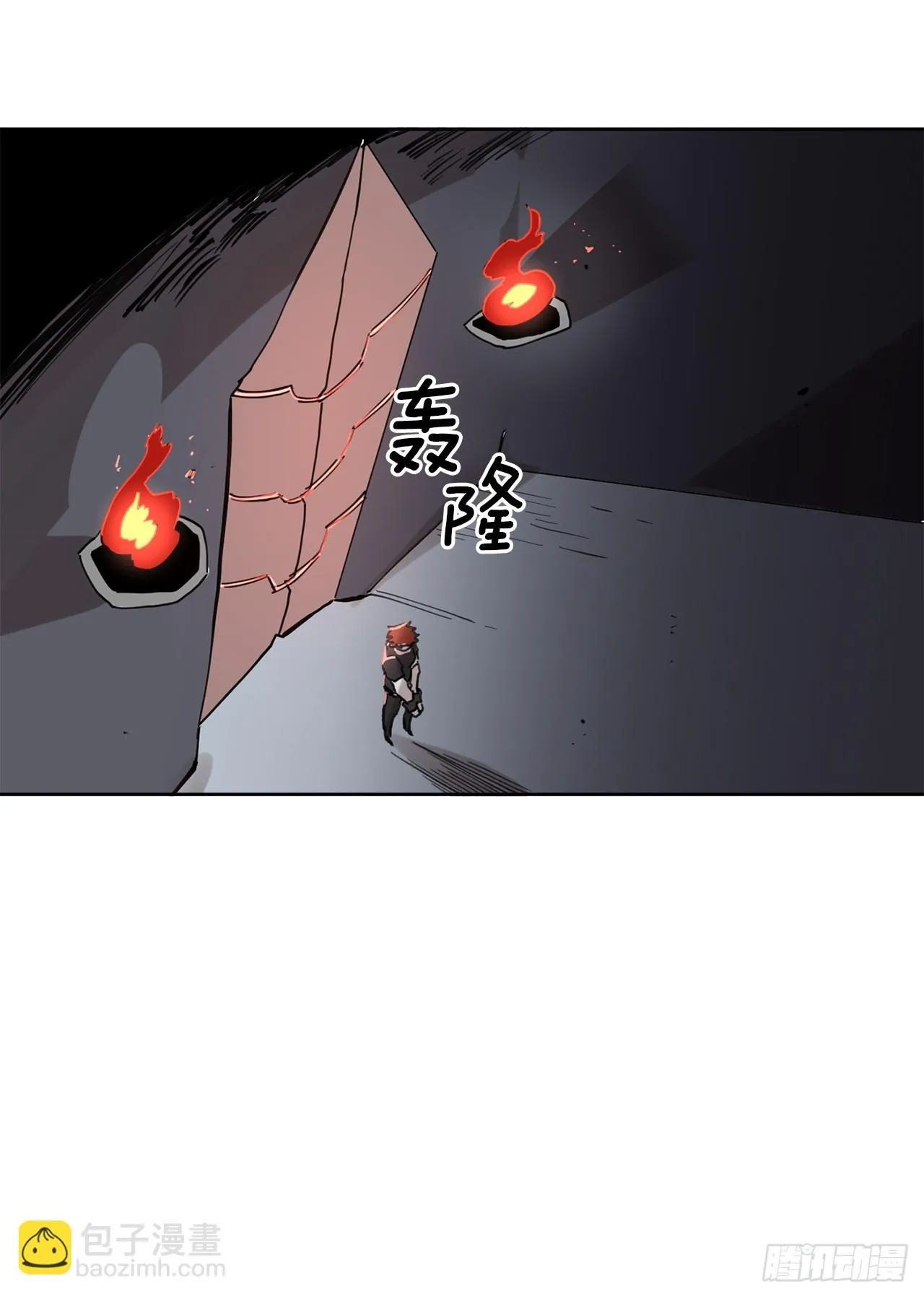38.证据 第22页