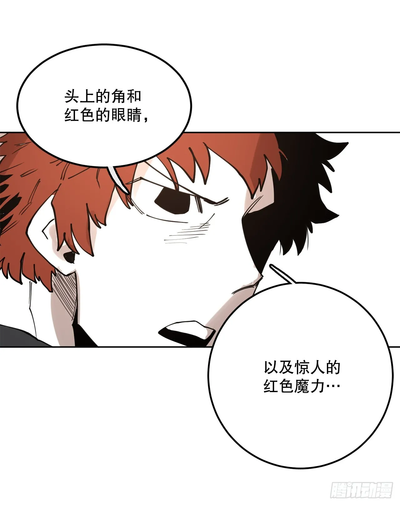 38.证据 第40页