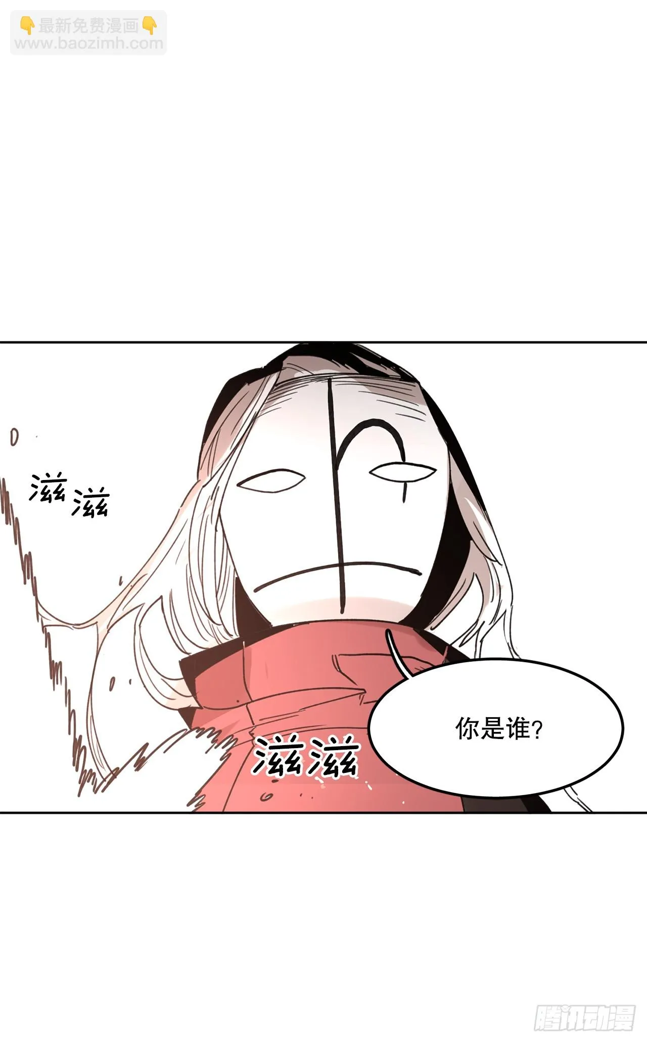 38.证据 第46页