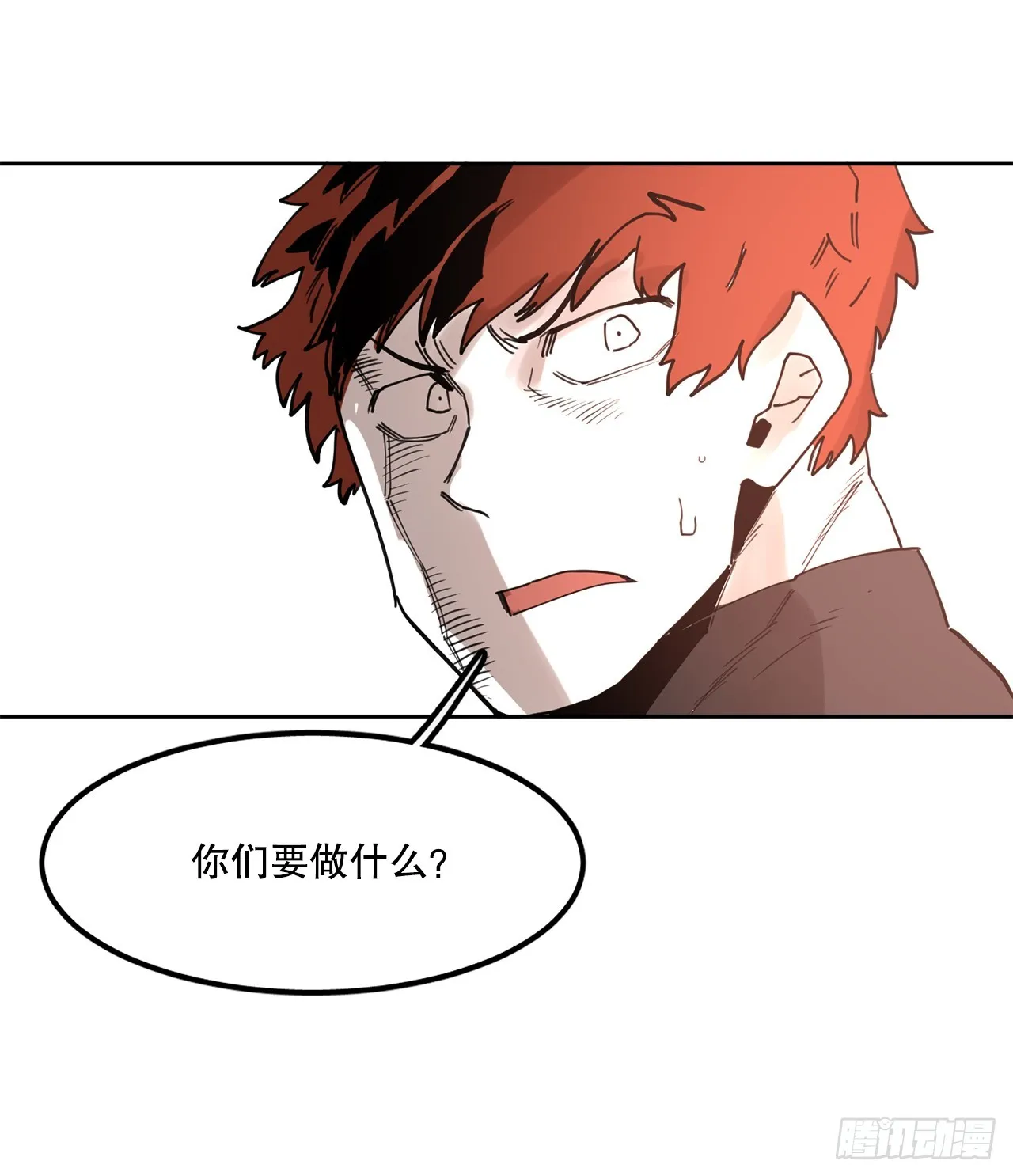 38.证据 第47页