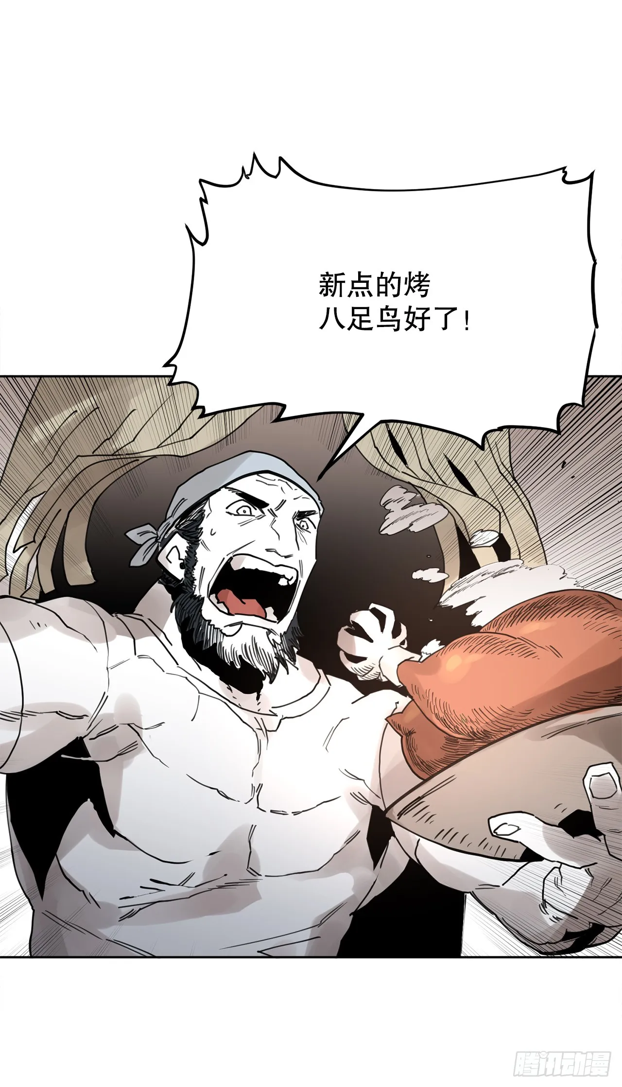 37.目的 第3页
