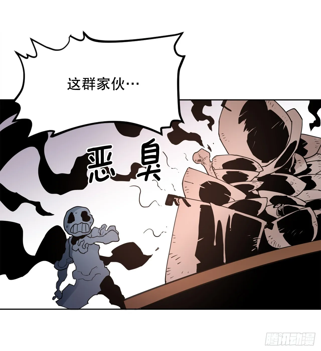 37.目的 第5页