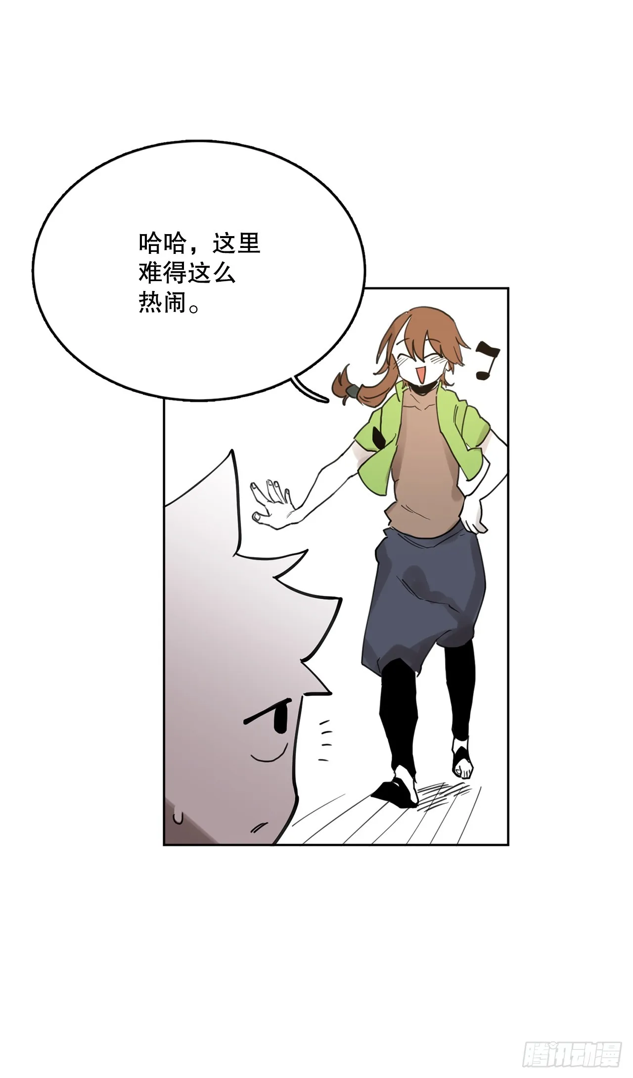 37.目的 第10页